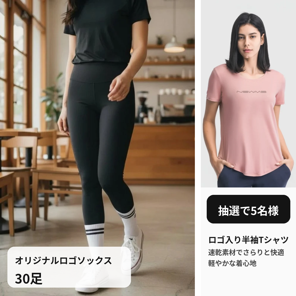 kamitsuren